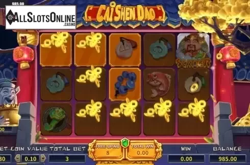 Win screen 2. Cai Shen Dao (Dream Tech) from Dream Tech