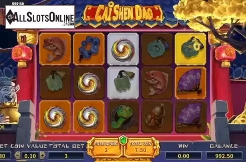 Win screen 3. Cai Shen Dao (Dream Tech) from Dream Tech