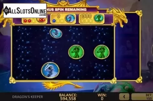 Symbol Collection Screen