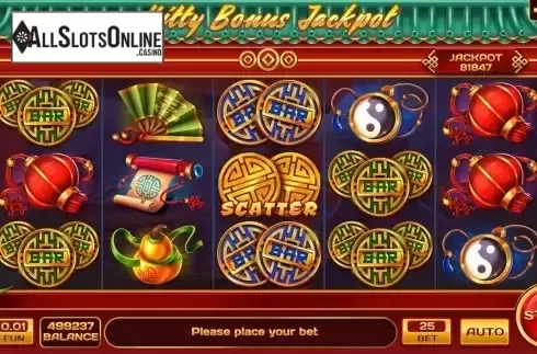 Reel screen