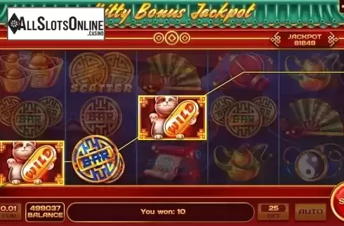 Win screen 2