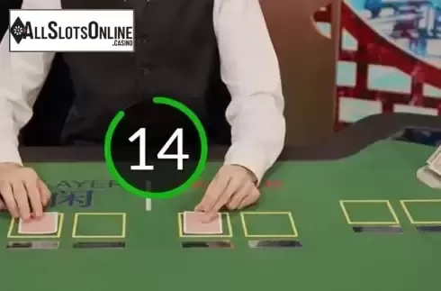 Win screen