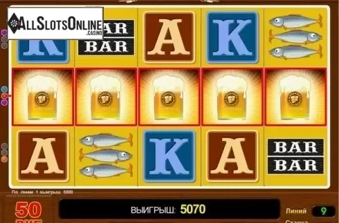 Win Screen 1. Local Pub from Belatra Games