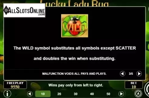 Wild feature screen