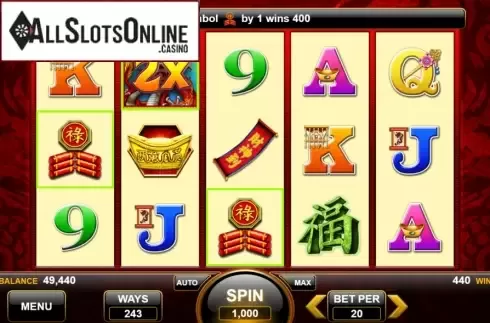 Win Screen 1. Pearl of the Dragon from Spin Games