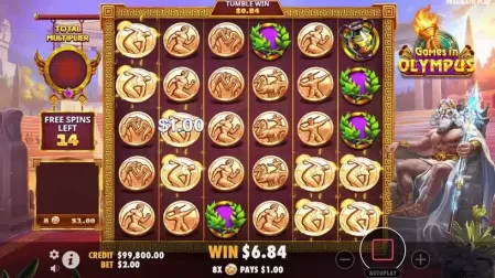 Games in Olympus slot screenshot 4
