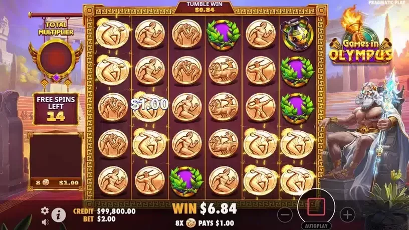 Games in Olympus slot screenshot 4