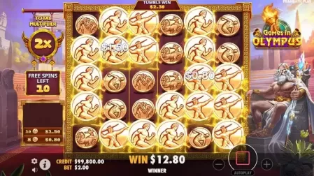 Games in Olympus slot screenshot 6