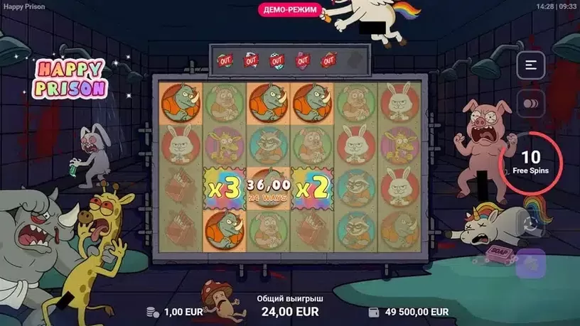 Happy Prison slot screenshot 5