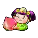 icon 2