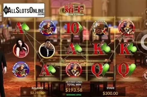 Game workflow 2. A King Of Gamblers from Maverick
