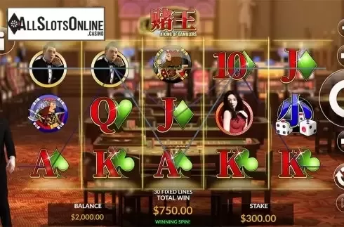 Game workflow 5. A King Of Gamblers from Maverick