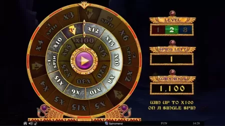 Egyptian Rebirth II slot screenshot 7