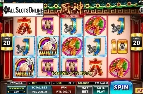 Win screen 2. God's Kitchen from Spadegaming