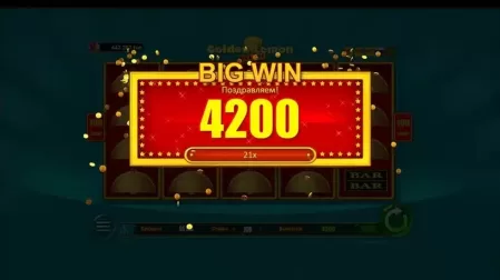 Golden Lemon Deluxe slot screenshot 5