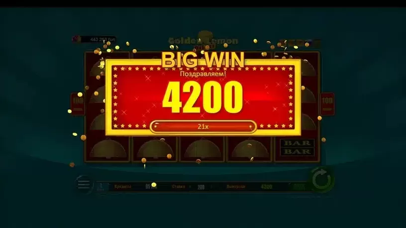 Golden Lemon Deluxe slot screenshot 5