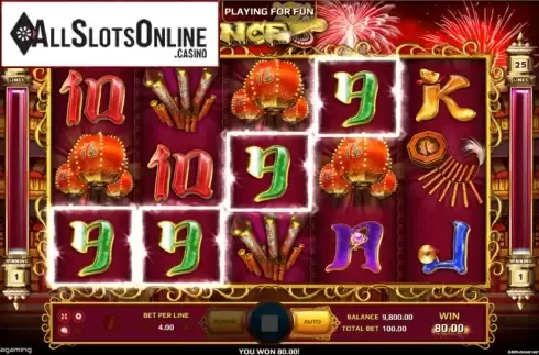 Win Screen 1. Lions Dance from EAgaming