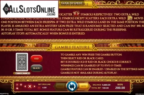 Features. Lions Dance from EAgaming
