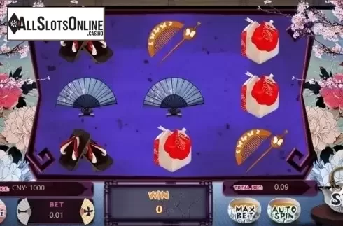 Reel Screen. Memoirs of a Geisha from Aiwin Games