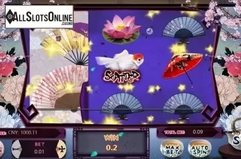 Win Screen. Memoirs of a Geisha from Aiwin Games