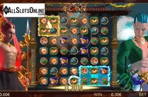 Win screen