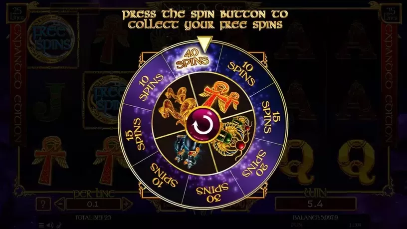Nights of Egypt Expanded Edition slot screenshot 4