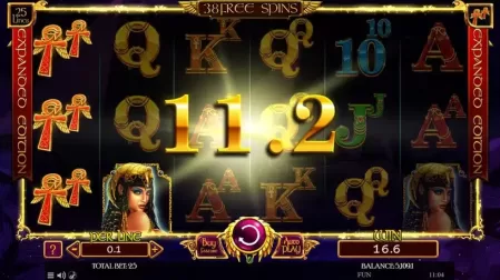 Nights of Egypt Expanded Edition slot screenshot 5