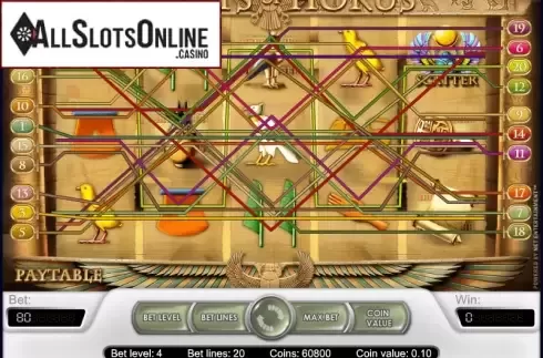 Screen3. Secrets of Horus from NetEnt