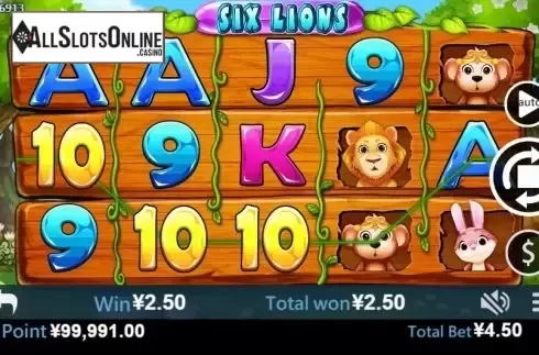 Win screen 1. Six Lions from Virtual Tech