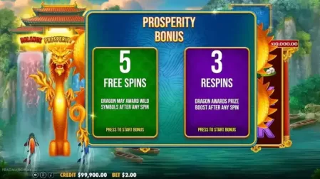 Dragon’s Gate Bonus Choice slot screenshot 2