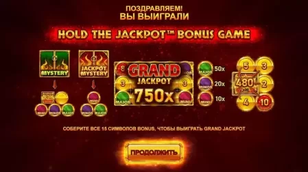 Hot Slot™: Gold Coins slot screenshot 3
