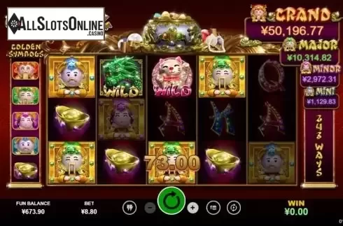 Win Screen 2