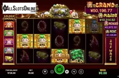 Win Screen 3