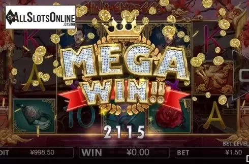 Win screen 1. China Empress (Iconic Gaming) from Iconic Gaming
