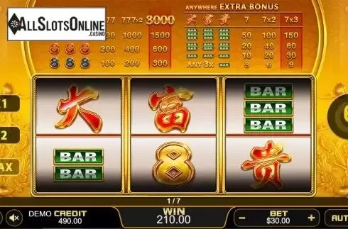 Game workflow 2. DA FU GUI from PlayStar
