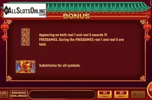 Game Feature screen