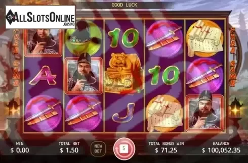 Free Games screen 2
