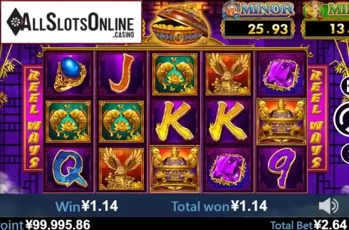 Win screen 1. Eternal Diamond from Virtual Tech