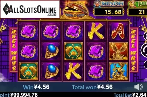 Win screen 3. Eternal Diamond from Virtual Tech