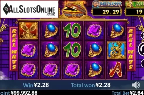 Win screen 2. Eternal Diamond from Virtual Tech