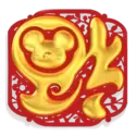icon 1