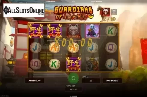 Win screen 2