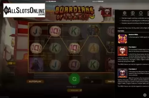 Features screen