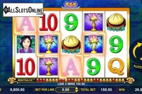 Win screen 3. Lotus Lantern from Aspect Gaming