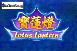 Lotus Lantern