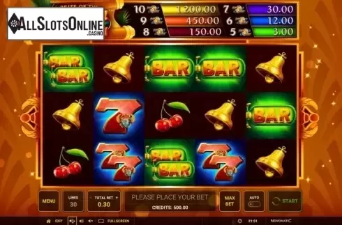 Reel Screen. Prize of the Nile from Greentube