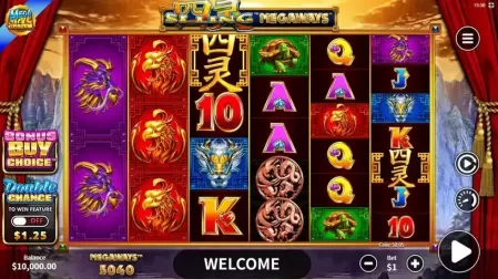Si Ling Megaways slot screenshot 1