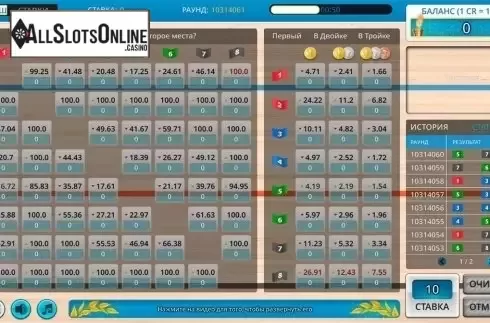 Reels screen. Velo 3D from InBet Games