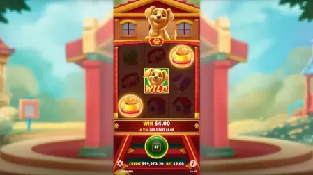 Cachorro Sortudo slot screenshot 3