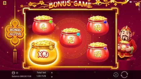 Lucky Lu slot screenshot 4